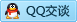 QQ在线咨询594688605